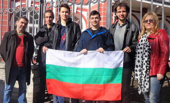 bulgaria-zlato-prirodninauki-bg_700x700_fit_478b24840a