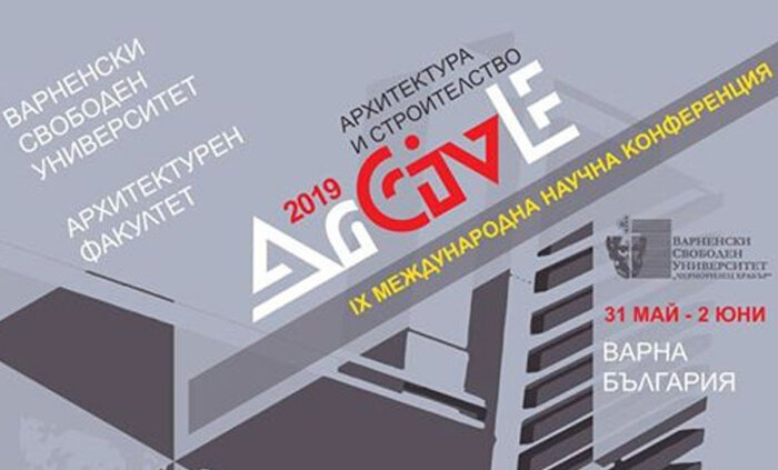 ar-civ-e-2019_700x700_fit_478b24840a