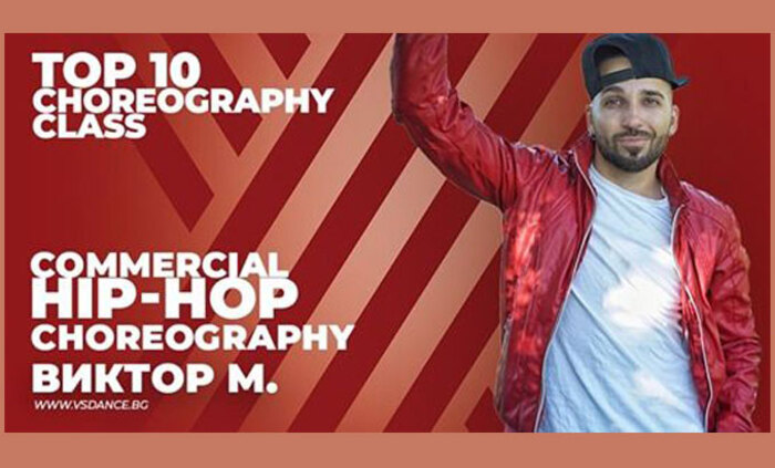 top-10-horeografi_700x700_fit_478b24840a