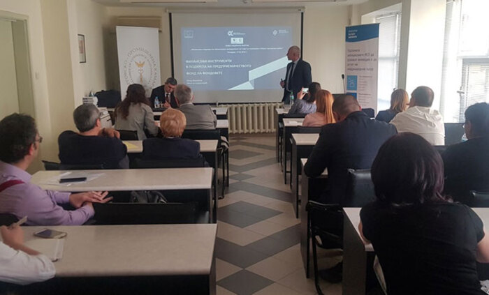 investicionnen-forum-plovdiv_700x700_fit_478b24840a