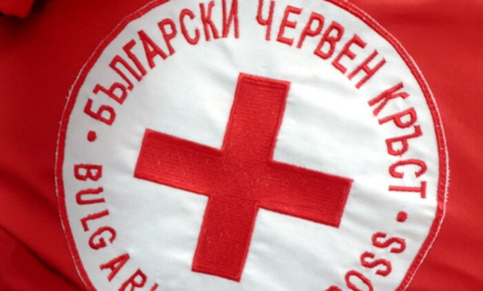 b4-k-dobrich-darik-news_700x700_fit_478b24840a