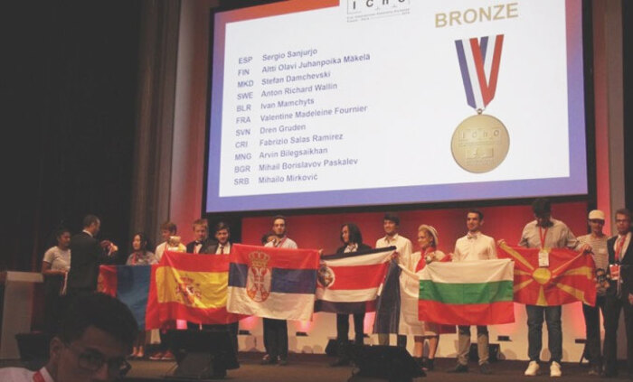 4-medala-himiq-news-bg_700x700_fit_478b24840a