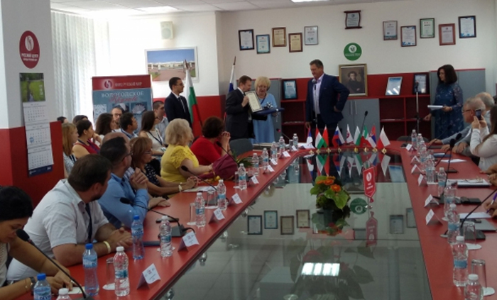 vsu-xi-mejdunarodna_700x700_fit_478b24840a