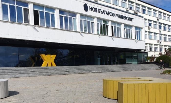 nbu-avtora_700x700_fit_478b24840a