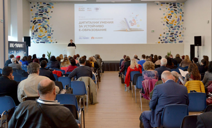 15-konferenciq-e-obrazovanie_700x700_fit_478b24840a