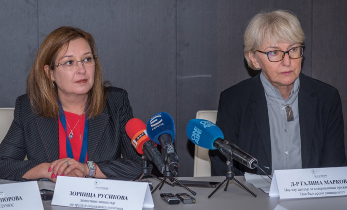 zornitza-rusinova-khc-nbu_700x700_fit_478b24840a