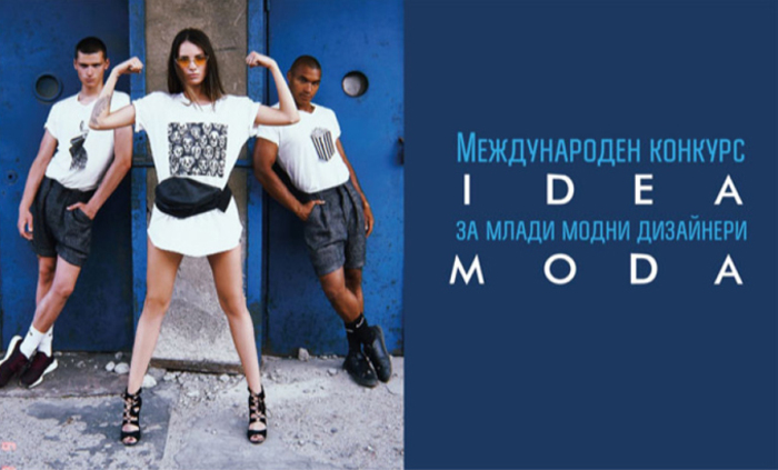 idea-moda-bnr_700x700_fit_478b24840a
