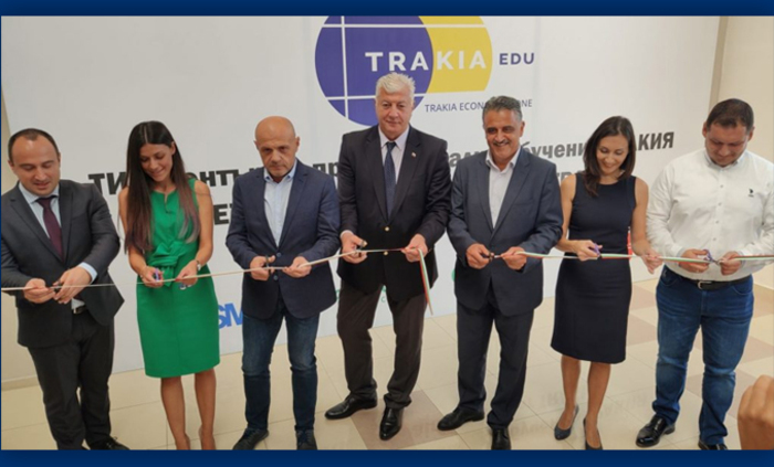 uht-singronizira-trakiq_700x700_fit_478b24840a