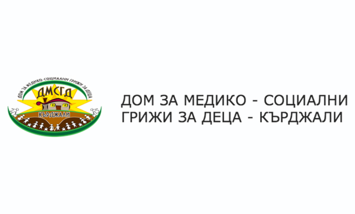 dmsg-kurdzali-dmsgd-kj-org_700x700_fit_478b24840a