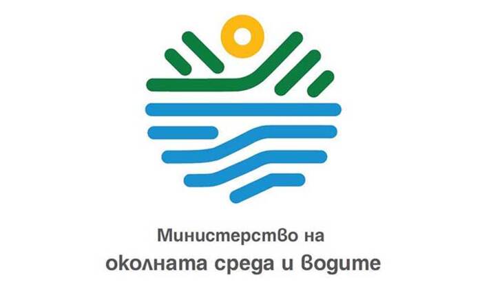 min-okolna-sreda-vodite-mosv_700x700_fit_478b24840a