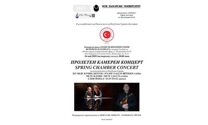 ataturk-koncert_700x700_fit_478b24840a