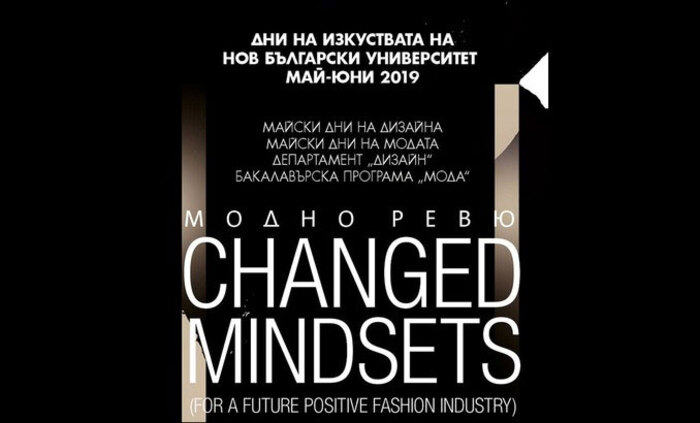 changed-mindsets-tok-bg-org_700x700_fit_478b24840a