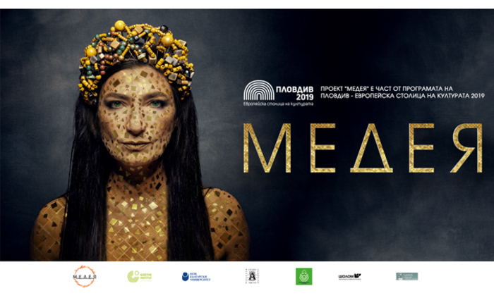 medeq_700x700_fit_478b24840a