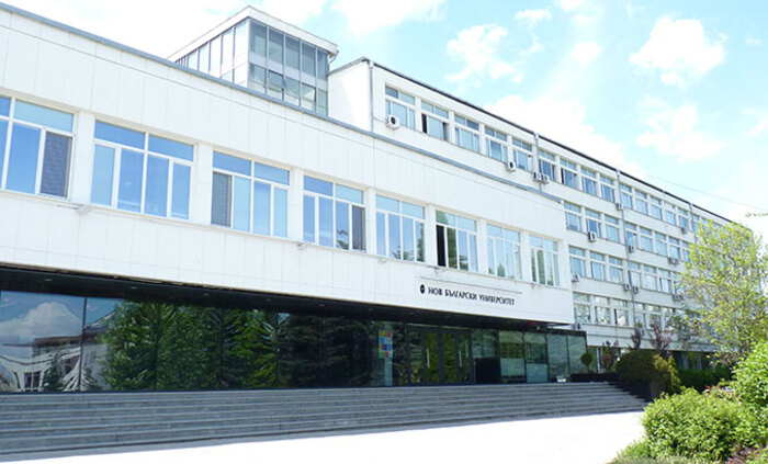 nbu-main-enterence_700x700_fit_478b24840a