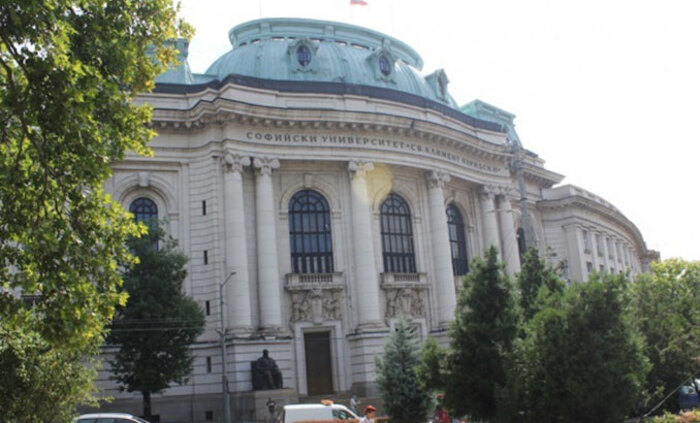 sofiiski-uni-novini-bg_700x700_fit_478b24840a