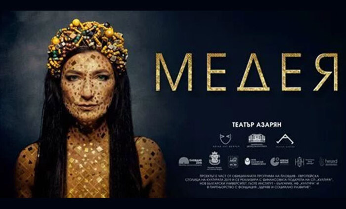 medeq-allevents-in_700x700_fit_478b24840a