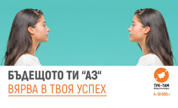 budeshtoto-ti-az_700x700_fit_478b24840a