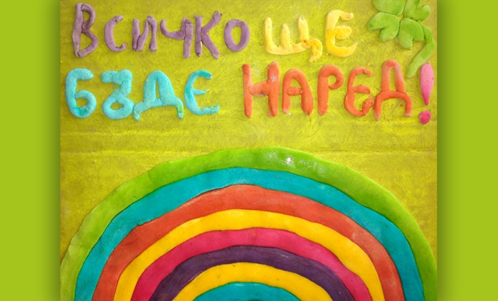 shtastieto-e-botevgrad_700x700_fit_478b24840a