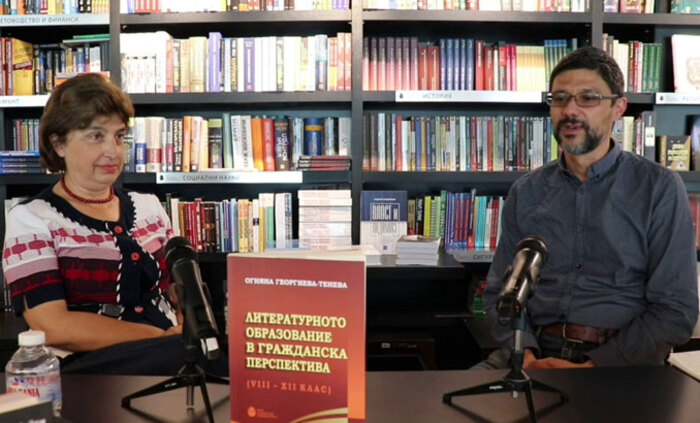 video-interview-za-knigata_700x700_fit_478b24840a