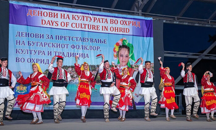 folklor-fest-ohrid-bulgarianroots_700x700_fit_478b24840a