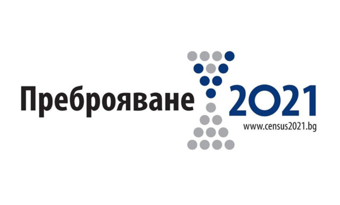 zapochna-nabiraneto_700x700_fit_478b24840a