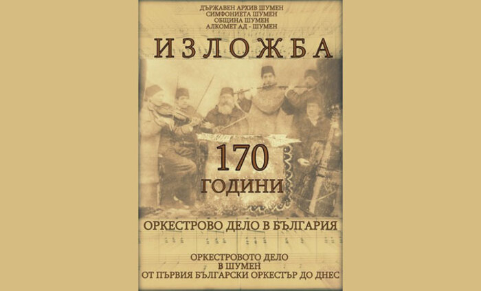 predi-170_700x700_fit_478b24840a
