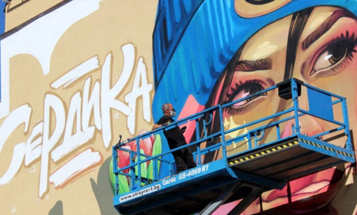 grafiti_700x700_fit_478b24840a