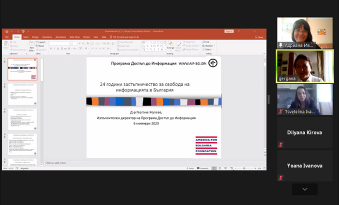 zapochna_700x700_fit_478b24840a