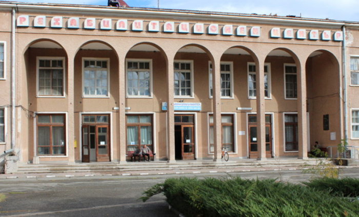 zdravniqt-turizm_700x700_fit_478b24840a