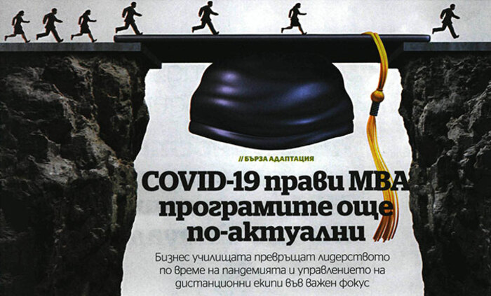covid-19_700x700_fit_478b24840a