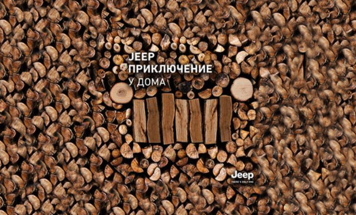 jeep_700x700_fit_478b24840a