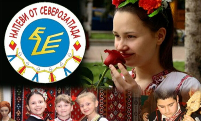 nacionalniqt-konkurs_700x700_fit_478b24840a