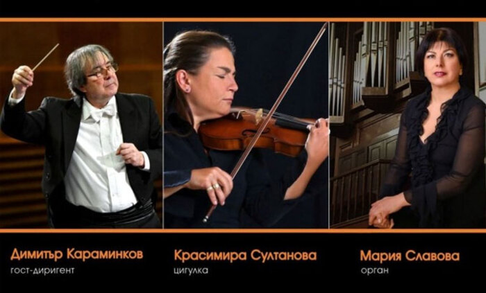 muzikalno-matine_700x700_fit_478b24840a