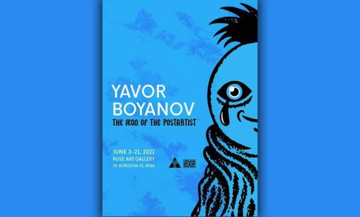 yavor-boyanov-arenamedia_700x700_fit_478b24840a