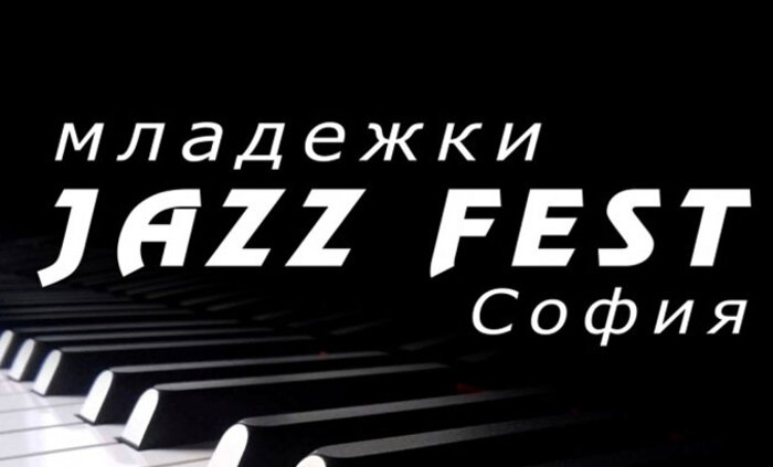 mladejki-djaz-fest-sofia-fm-plus_700x700_fit_478b24840a