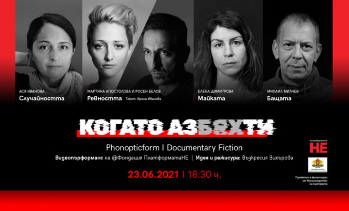 kogato-az-bqh-ti-nbu_700x700_fit_478b24840a