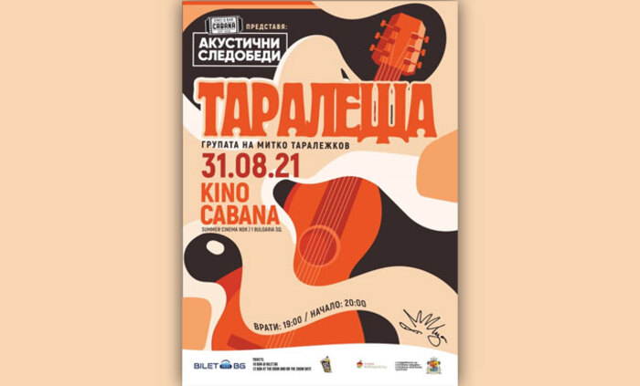 taraleshta-focus-news_700x700_fit_478b24840a