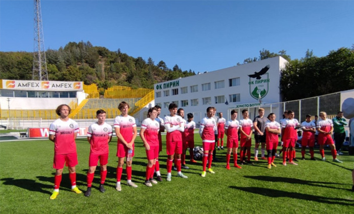 blagoevgrad_700x700_fit_478b24840a