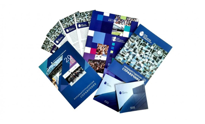 informacionnen-den_700x700_fit_478b24840a