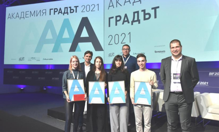 akademiq-gradut-2021-nagradi-gradat-bg_700x700_fit_478b24840a