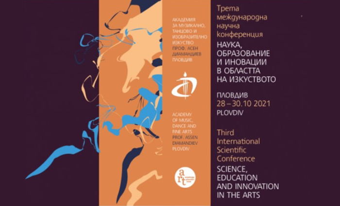 80-ucheni_700x700_fit_478b24840a