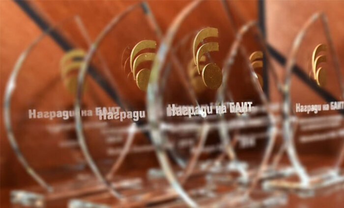 nagradi-bait-iu-varna_700x700_fit_478b24840a