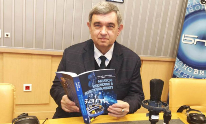 yosif-avramov_700x700_fit_478b24840a