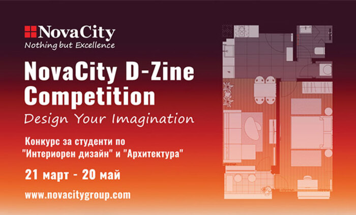 novacity_700x700_fit_478b24840a