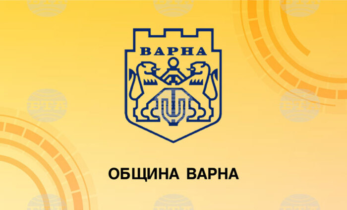 zapochvat_700x700_fit_478b24840a