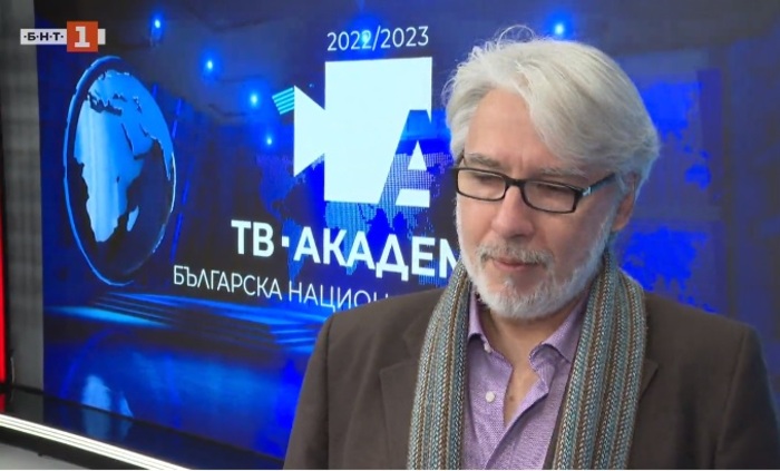 tv-akademiq-bnt_700x700_fit_478b24840a