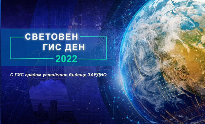 online-conference_700x700_fit_478b24840a