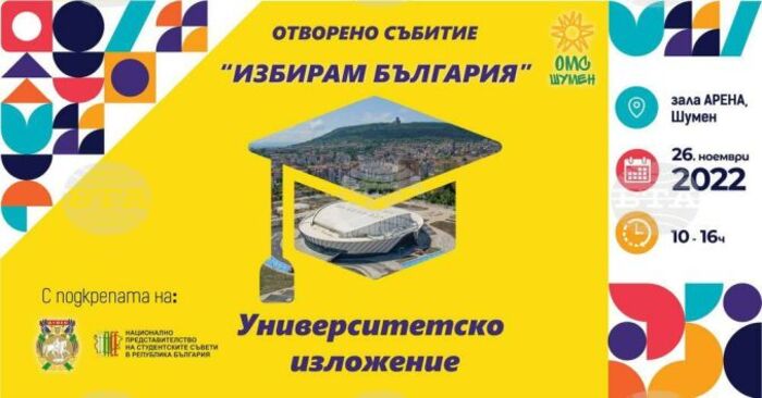 predstaviteli_700x700_fit_478b24840a