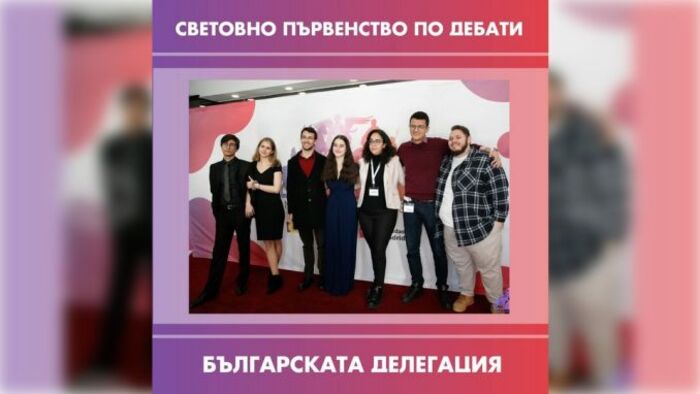 za-putq-do-finala_700x700_fit_478b24840a
