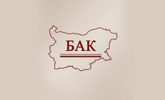 bak_700x700_fit_478b24840a
